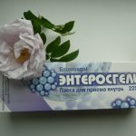 Enterosgel for diarrhea and diarrhea