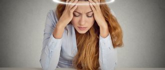 headache dizziness nausea weakness causes