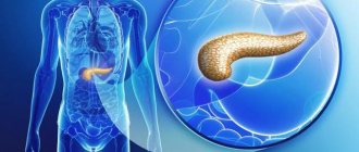 how to cure pancreatitis forever