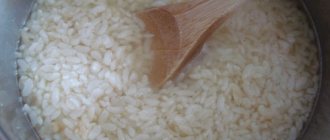 Is it possible to have rice for pancreatitis?