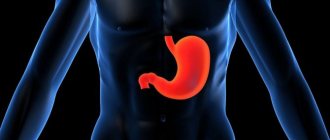 Swelling of the gastric mucosa causes and treatment