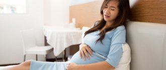 понос при беременности во втором триместре