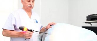 Sigmoidoscopy of the intestines - what is it?