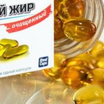 Fish oil for gastritis: application features